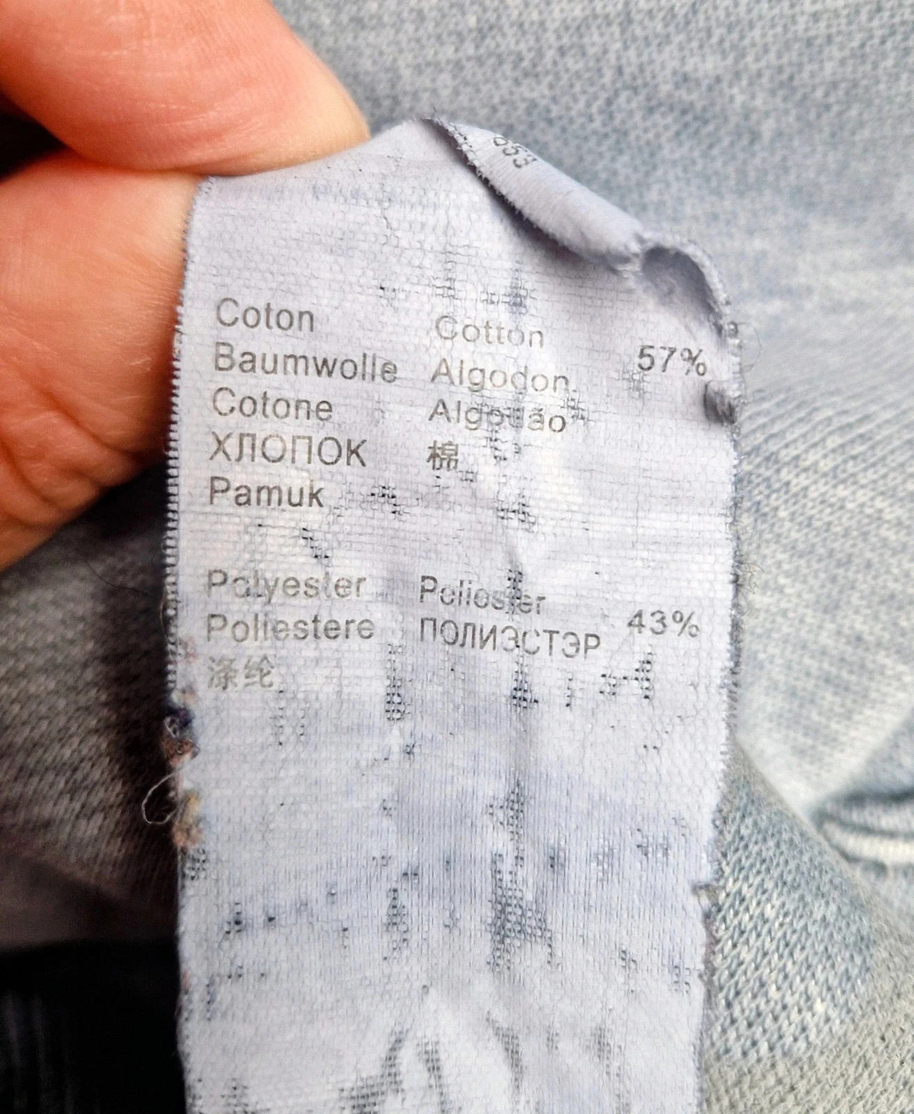 Sudadera de invierno – photo 4